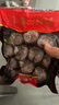 大希地潮汕牛肉丸+牛筋丸雙拼250g*8袋共4斤 肉含量90% 贈(zèng)沙茶醬蒜酥 曬單實(shí)拍圖