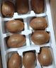 京覓江山徐香獼猴桃 凈重4.5斤 約18粒 單果110g+ 綠心奇異果源頭直發(fā) 曬單實(shí)拍圖