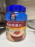 桂格（QUAKER）即食燕麥片1888克 高膳食纖維 FiberQ益生元 早餐搭配 曬單實(shí)拍圖