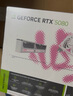 七彩虹全家桶Ultra 7 265K/RTX5080 RTX5070Ti顯卡水冷臺式機組裝電腦主機AI設計渲染游戲直播DIY整機 配三丨U7 265K丨RTX5080 16G 曬單實(shí)拍圖