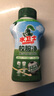 加度廚房水龍頭置物架洗碗洗菜池水槽用品家用瀝水多功能抹布收納架 曬單實(shí)拍圖