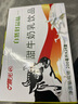 晨光甜牛奶乳飲品200ml*24盒 常溫奶 兒童 學(xué)生早餐奶 整箱禮盒裝 曬單實(shí)拍圖