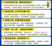 2026新版 解題覺(jué)醒】天星教育解題覺(jué)醒2026高考名師大招冊解析冊視頻課講解解題思路高考必刷題高三數學(xué)語(yǔ)文楊佳奇化學(xué)物理趙佳俊高考總復習解題覺(jué)醒 2本【物理+化學(xué)】 曬單實(shí)拍圖