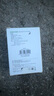 綠聯(lián)（UGREEN）車(chē)載藍牙接收器 點(diǎn)煙口充電器MP3音樂(lè )播放器usb藍牙5.0無(wú)損 曬單實(shí)拍圖