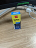 得力(deli)502膠水 瞬間膠強力膠 無(wú)痕膠透明膠粘劑 配方升級免剪口 可粘金屬陶瓷木材 3g單支 7145S 曬單實(shí)拍圖
