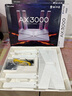普聯(lián)（TP-LINK） 大道AX3000滿血WiFi6千兆無線路由器 5G雙頻家用穿墻 Mesh 3000M無線速率 信號增強(qiáng) 易展 XDR3010 曬單實(shí)拍圖