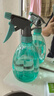 噴壺澆花澆水噴霧器氣壓式噴水壺家用園藝養花500ml 南瓜噴壺透藍【1個(gè)裝】 曬單實(shí)拍圖