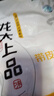 龍大肉食 帶皮豬五花肉塊2斤 冷凍五花醬鹵肉燒烤 出口日本級 紅燒肉食材  曬單實(shí)拍圖