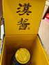 茅臺 漢醬酒 醬香型白酒 51度 500ml 單瓶裝 曬單實拍圖