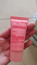 萃樂(lè )活【嘗鮮裝】trilogy萃樂(lè )活小樣 保濕面霜嘗鮮裝20g 曬單實(shí)拍圖