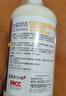 雪貂留香狗狗沐浴露 益生菌定制寵物香波柔順蓬松 抑菌止癢655ml 曬單實(shí)拍圖