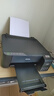 愛普生（EPSON）墨倉式L1258 A4彩色無線單功能家用打印機(jī)（微信/遠(yuǎn)程打?。?曬單實(shí)拍圖