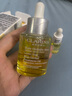 嬌韻詩蘭花舒顏護理油30ml干皮保濕滋潤細致毛孔護膚品禮物送女友 曬單實拍圖