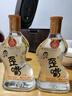 五糧液仙林生態(tài) 歪嘴竹蓀酒45度100ml 52度小酒 450ml濃香型配制酒露酒 52度 450mL 2瓶 歪嘴竹蓀小酒 曬單實(shí)拍圖