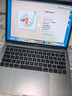 蘋(píng)果（Apple） MacBook Pro/Air 二手蘋(píng)果筆記本電腦 商務(wù) 辦公 游戲 設計 剪輯 99新19款962灰992銀8G/256G帶Bar 曬單實(shí)拍圖