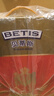貝蒂斯（BETIS）【保真橄欖油】特級(jí)初榨橄欖油1L*2禮盒 西班牙原裝進(jìn)口 中秋福利 曬單實(shí)拍圖