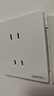 國際電工開關插座大面板電源墻壁五孔二三插家用白色暗裝86型三孔一開雙控 四孔插座 曬單實拍圖