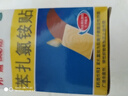 邦迪創(chuàng)可貼苯扎氯銨貼100片/盒 強(qiáng)生創(chuàng)口家用無(wú)菌小創(chuàng)傷擦傷廣譜殺菌劑加壓止血 1盒共100片 曬單實(shí)拍圖