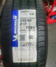 米其林（MICHELIN）汽車(chē)輪胎 235/65R17 108V 耐越 ENERGY MILE 適配奇駿/皓影 曬單實(shí)拍圖