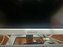 飛利浦27英寸4K144Hz/288雙模IPS硬件低藍光TypeC HDR400 97%P3 2000:1設計辦公顯示器晶曜屏27E2N5900RW 曬單實(shí)拍圖