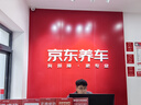 采埃孚（ZF）DQ380 7速濕式雙離合變速箱油套裝 帕薩特途觀邁騰蔚攬速派Q3 6L 曬單實(shí)拍圖