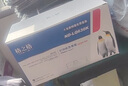 繪威CC388A 88A大容量硒鼓適用惠普HP M1136 mfp 388a墨盒P1106 P1108 plus M126a/nw M1213nf 1216nfh打印機粉盒 曬單實(shí)拍圖