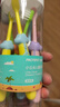 恐龍醫(yī)生（PROTEFIX）兒童牙刷3-6-12歲寶寶牙刷牙膏小孩換牙期軟毛牙刷小云朵男女孩款 曬單實(shí)拍圖
