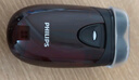 飛利浦（PHILIPS）【教師節禮物】剃須刀電動(dòng)男士刮胡刀電動(dòng)刀 進(jìn)口雙刀頭剃胡刀干電池便攜式須刨電須刀送老公 PQ206/18【經(jīng)典干電池款】 曬單實(shí)拍圖