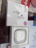 華強北新款【官配正品丨新Air第4代】藍牙耳機無(wú)線(xiàn)適配蘋(píng)果頂配主動(dòng)降噪iPhone16/15/14/13/12半入耳式華強北 【主動(dòng)降噪版全功能pods4】 靈動(dòng)島彈窗+空間音頻+三真電量 曬單實(shí)拍圖