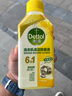 滴露洗衣機(jī)清洗劑 強(qiáng)力除垢殺菌消毒液滾筒波輪洗衣機(jī)深度免浸清潔劑 檸檬清新250ml【2瓶裝】 曬單實(shí)拍圖