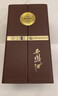 西鳳酒 50年52度黑金 500mL*1瓶 純糧鳳香型白酒 中秋節送禮領(lǐng)導收藏 曬單實(shí)拍圖
