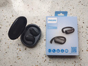 飛利浦（PHILIPS）新款藍(lán)牙耳機(jī)掛耳式運(yùn)動(dòng)耳機(jī)無線藍(lán)牙耳機(jī)超長續(xù)航開放式騎行耳機(jī)TAT2739黑色 曬單實(shí)拍圖
