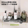 九牧（JOMOO）淋浴花灑全套裝自動(dòng)除垢方形大頂噴淋浴器大置物增壓噴槍淋雨花灑 【新品】琴鍵靠墻花灑36677槍灰 曬單實(shí)拍圖
