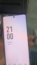 vivo Y200 5G新款 80W超級快充 120Hz曲面屏 5000萬(wàn)索尼超清影像拍照手機 繁花 12GB+512GB【6000mAh藍海電池】 0首付白條24期免息+送90天碎屏保（推薦） 曬單實(shí)拍圖