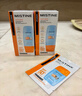 Mistine蜜絲婷防曬霜乳【超值囤貨】小黃帽60*2+40spf50+雙11搶先購 曬單實(shí)拍圖
