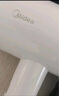 美的（Midea）五千萬(wàn)負離子電吹風(fēng) 學(xué)生吹風(fēng)筒 折疊便攜吹風(fēng)機FZ105 800W宿舍可用 家電國家補貼 節日/生日禮物 曬單實(shí)拍圖