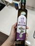 戈壁工坊有機紫蘇籽油500ml冷榨紫蘇油口服直接喝直飲純亞麻酸 曬單實(shí)拍圖