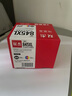 雙杰845墨盒適用佳能MG3080墨盒TS3380 TS3480 MG2580s MG2400 TS3180 TS308 MG2980 IP2880s墨水845 846墨盒 曬單實(shí)拍圖