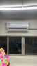 華凌空調(diào) 2匹超省電新一級能效 巨省電大風(fēng)量臥室客廳空調(diào)掛機(jī) 以舊換新KFR-50GW/N8HL1 家電國家補(bǔ)貼 曬單實(shí)拍圖