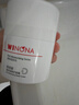 薇諾娜高保濕修護面霜50g干皮補水鎖水乳液面霜護膚品 曬單實(shí)拍圖