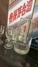 金門高粱 黑標(biāo)金龍 清香型白酒 58度500ml*6瓶 整箱裝 招待宴請送禮 曬單實拍圖