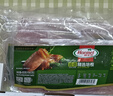 荷美爾（Hormel）超值精選培根150g/袋*3 冷藏豬肉煙熏風(fēng)味兒童早餐三明治燒烤食材 曬單實(shí)拍圖