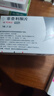 【原研進口】可申達 非奈利酮片 10mg*14片/盒 曬單實拍圖