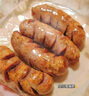 海霸王黑珍豬臺(tái)式原味香腸鎖鮮裝 268g 烤腸早餐肉腸空氣炸鍋燒烤食材 曬單實(shí)拍圖