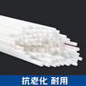 Kingdee 金蝶 財務(wù)憑證自動(dòng)裝訂機打孔機熱熔鉚管φ5.2*500mm 50根/盒 曬單實(shí)拍圖