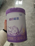 雀巢（Nestle）【超值加量裝】新品 超啟能恩適度水解配方奶粉3段12-36月850g 曬單實拍圖
