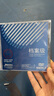 清華同方檔案級(jí)光盤 DVD刻錄光盤 空白光盤 4.7G 原標(biāo)光碟 不可擦寫 單片盒裝 曬單實(shí)拍圖