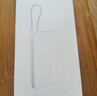 vivo45W自帶線(xiàn)充電寶2萬(wàn)毫安時(shí)【3C認證可上飛機】支持iPhone17快充 適配蘋(píng)果 小米 華為 OPPO iQOO 曬單實(shí)拍圖