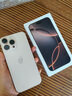 Apple/蘋(píng)果iPhone 16 Pro Max（A3297）512GB 沙漠色鈦金屬 支持移動(dòng)聯(lián)通電信5G 雙卡雙待手機 曬單實(shí)拍圖