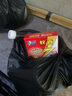元貓元貓?zhí)聪阈臀孟銣缥猛鯊娏缥猛跷孟泸屛檬覂葢敉饧矣脺缥弥参镄?共4盒裝 曬單實拍圖